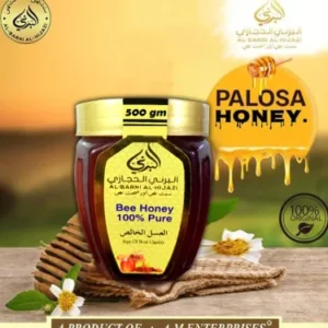 Palosa Honey (500g)