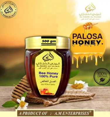 palosa honey (250g) (copy) Palosa Honey (500g)