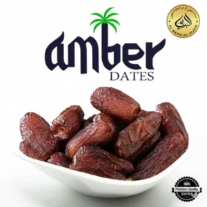 amber dates (500g)