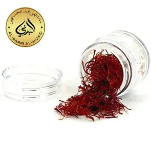 saffron (1g)
